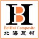 Jiujiang Xingli Beihai Composite Co. Ltd